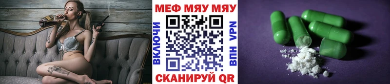 Где найти наркотики Тетюши Гашиш  A PVP  МЕФ  Каннабис 