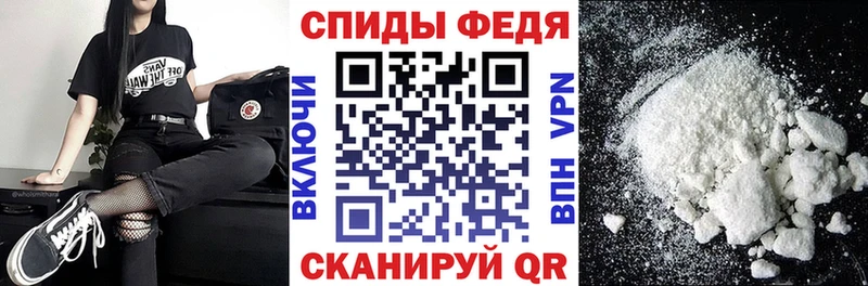 АМФЕТАМИН 97%  гидра   Тетюши  площадка состав  купить наркоту 
