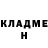 Метадон белоснежный Ryuk Djons