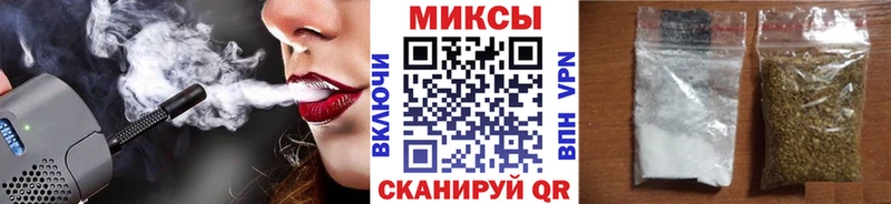 сайты даркнета Telegram  Тетюши  Бутират Butirat 