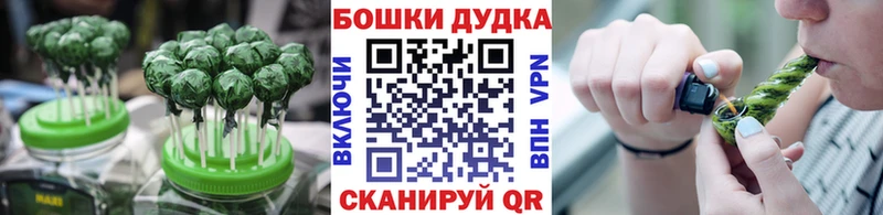 как найти закладки  нарко площадка телеграм  Еда ТГК конопля  Тетюши 
