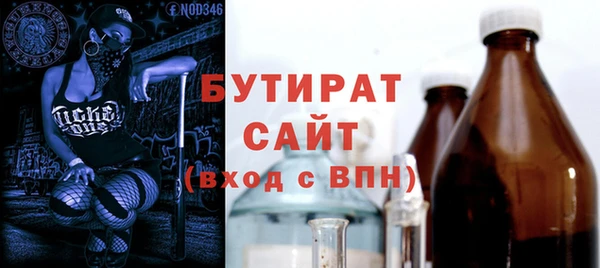 МДПВ Няндома