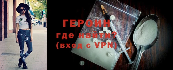 МДПВ Няндома