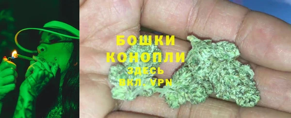 ALPHA PVP Белая Калитва
