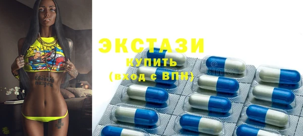мяу мяу мука Бежецк