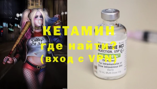 МДПВ Няндома