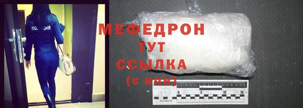 МДПВ Няндома