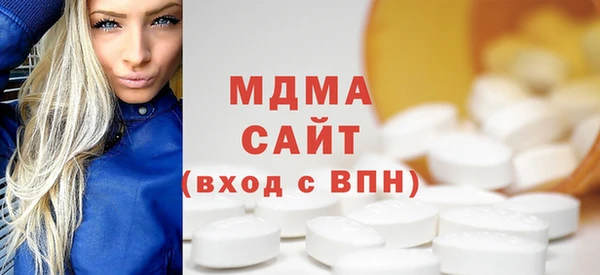 соль курить ск Нягань