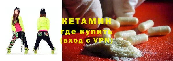 соль курить ск Нягань
