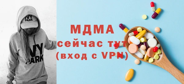 мяу мяу мука Бежецк