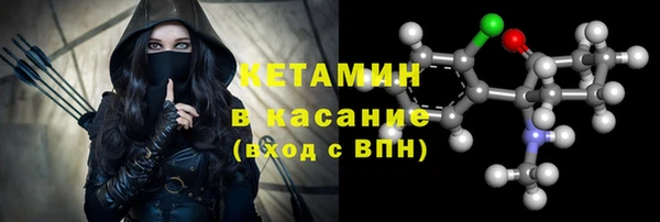 первитин Нязепетровск