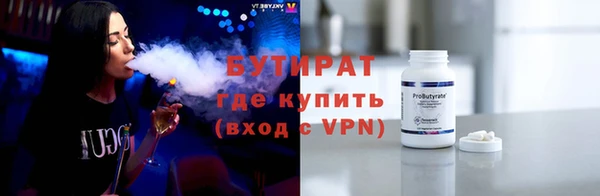МДПВ Няндома