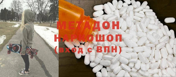 МДПВ Няндома