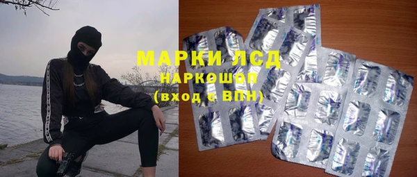 соль курить ск Нягань